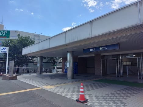 Naikan14 20260108000000