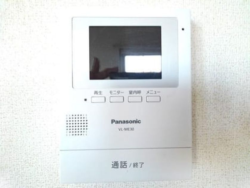Naikan9 20200319000000 945x630