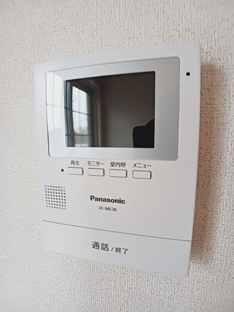 Naikan9 20261026000000 945x630