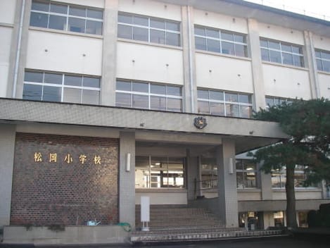 Naikan10 20210527000000