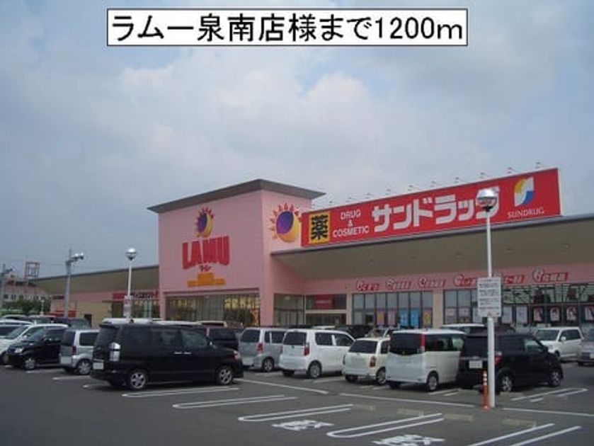 Naikan14 20201023000000 945x630