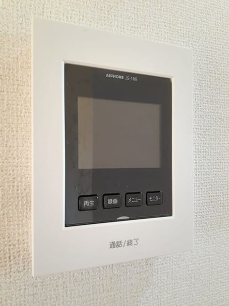 Naikan11 20230217000000 945x630