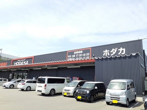 Naikan16 20220617000000