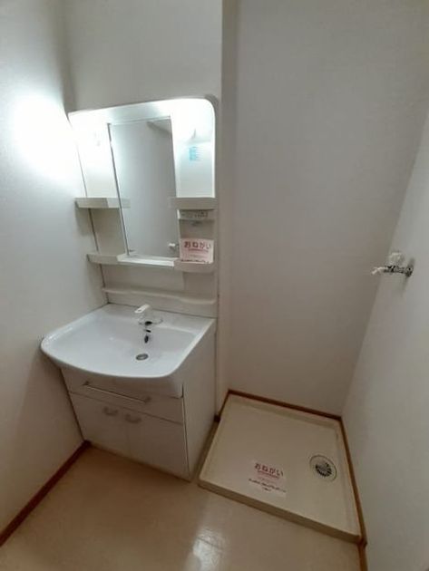 Naikan4 20230313000000 945x630