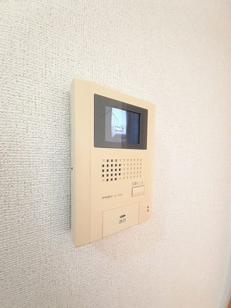 Naikan8 20230313000000 945x630