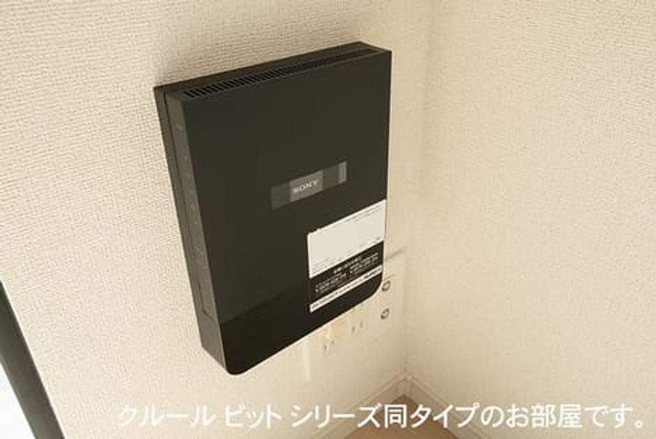 Naikan10 20260508000000 945x630