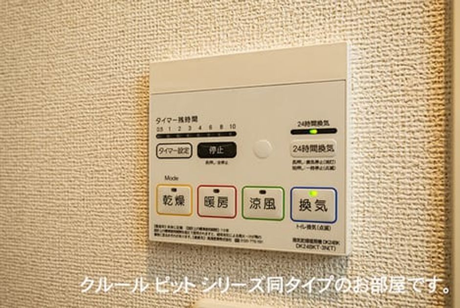 Naikan11 20260508000000 945x630