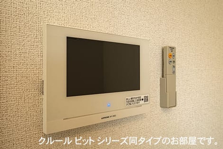 Naikan12 20260508000000 945x630