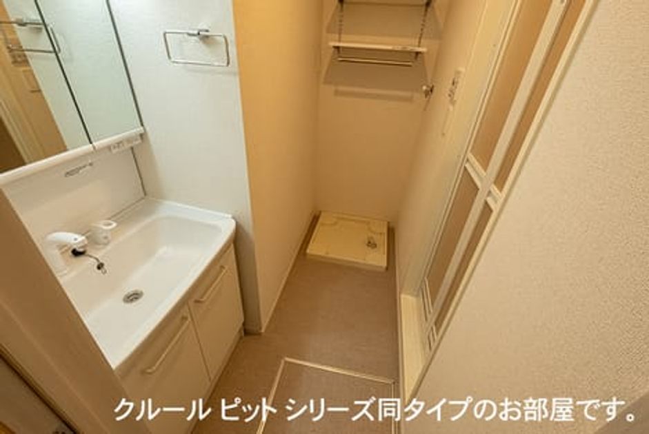 Naikan6 20260508000000 945x630