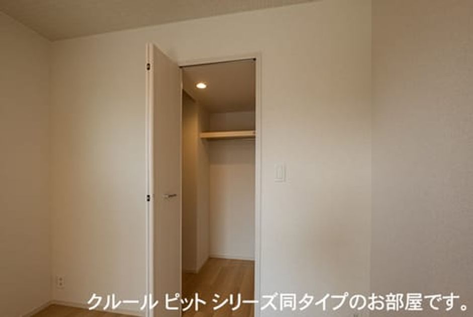 Naikan7 20260508000000 945x630