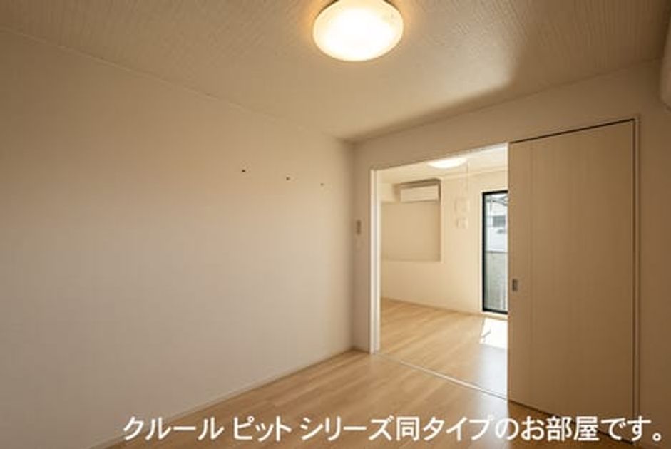 Naikan9 20260508000000 945x630