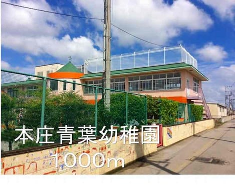 Naikan18 20170919000000