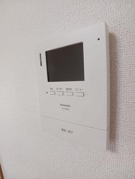 Naikan10 20261007000000 945x630