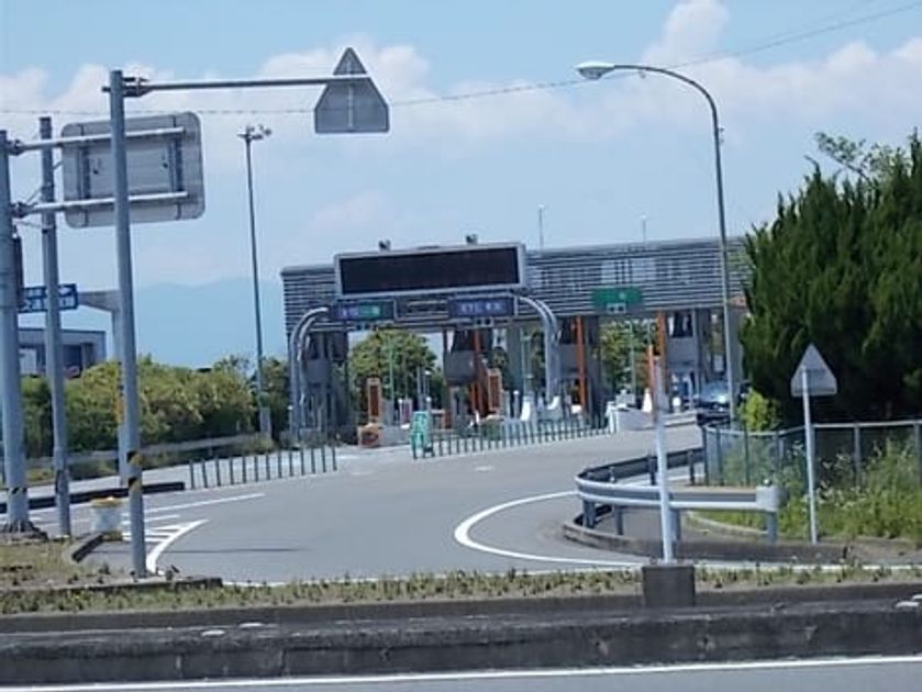 Naikan18 20230328000000 945x630