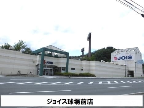 Naikan13 20210628000000