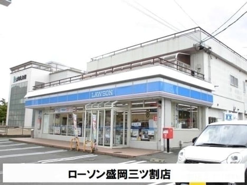 Naikan14 20210628000000 945x630