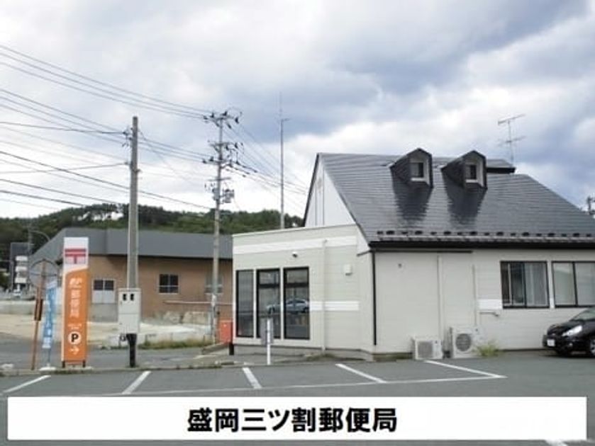 Naikan15 20210628000000 945x630