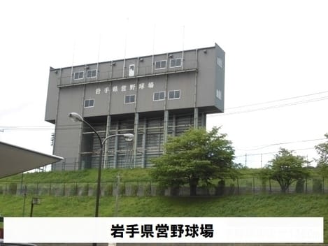 Naikan16 20210628000000