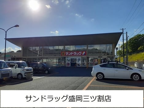 Naikan17 20260717000000
