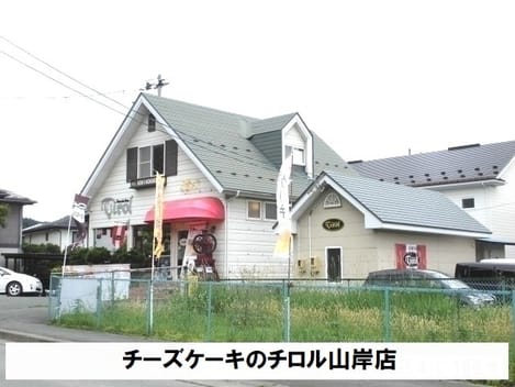 Naikan18 20210628000000