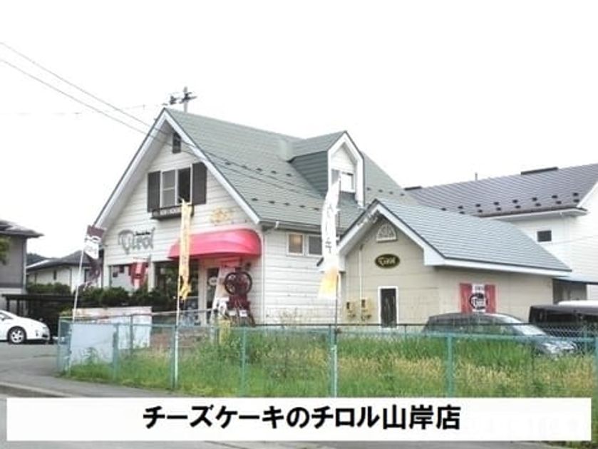 Naikan18 20210628000000 945x630