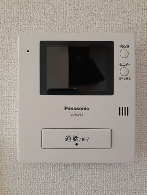 Naikan9 20220328000000 945x630