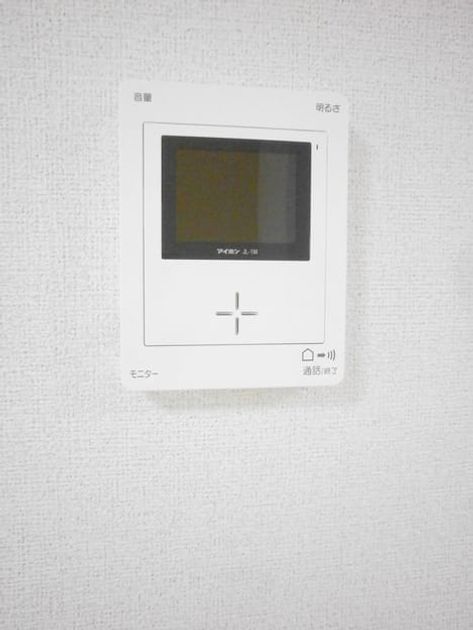 Naikan11 20150527000000 945x630