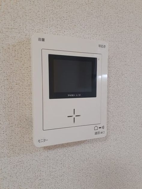 Naikan12 20240221000000 945x630