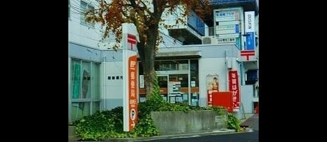 Naikan18 20250317000000