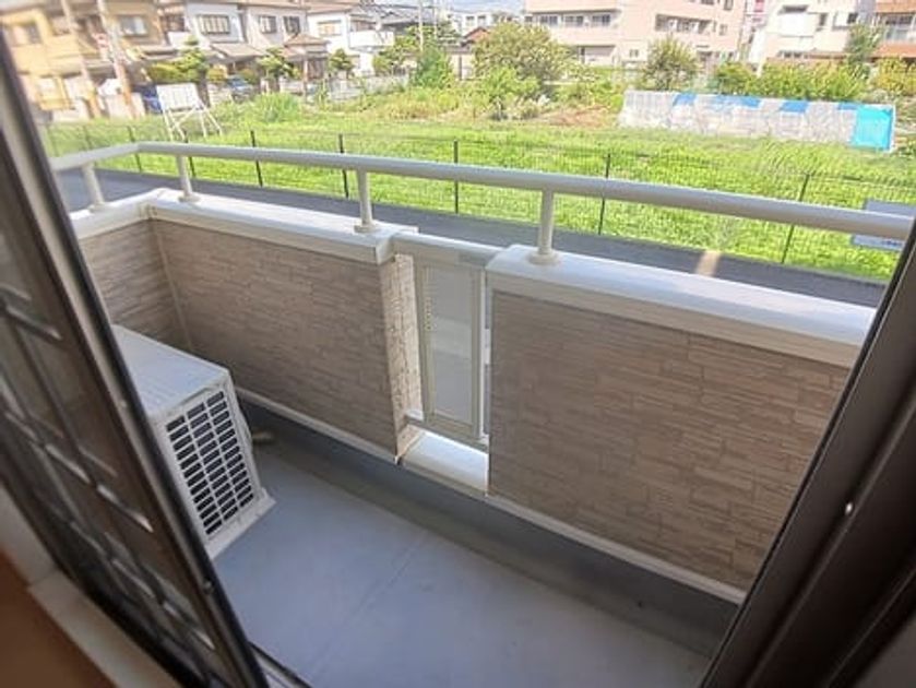 Naikan8 20260824000000 945x630