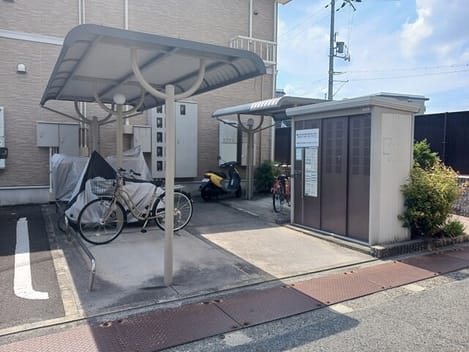 Naikan9 20260824000000