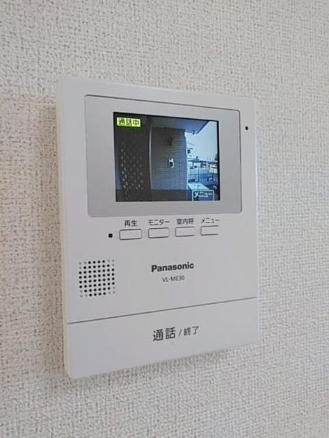Naikan10 20200919000000 945x630