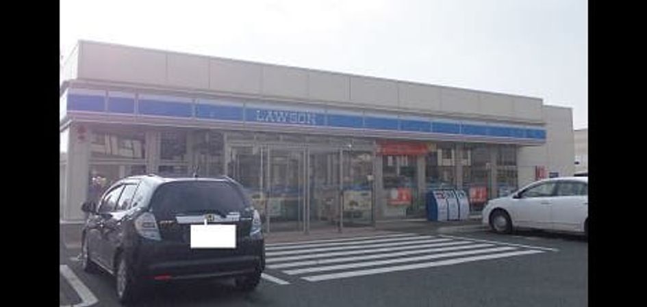 Naikan14 20200602000000 945x630