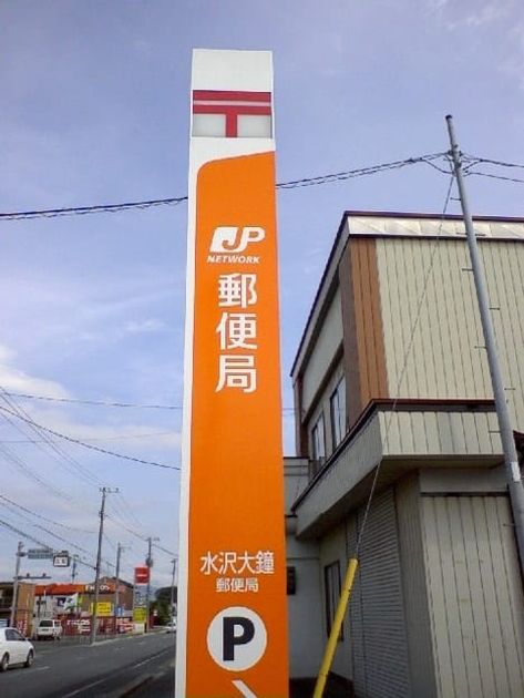 Naikan15 20200602000000 945x630