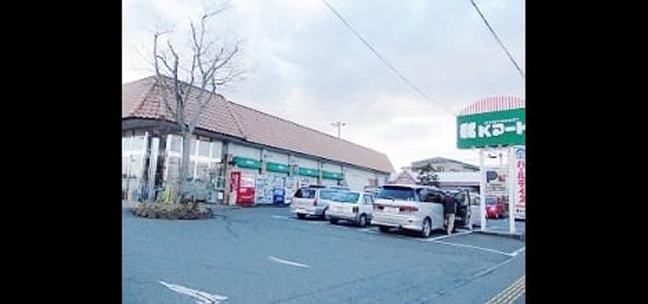 Naikan16 20200602000000 945x630