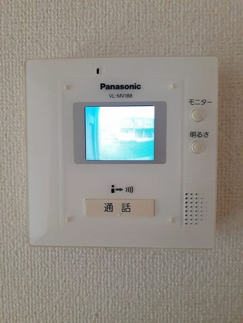 Naikan9 20230213000000 945x630