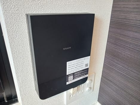 Naikan9 20250623000000