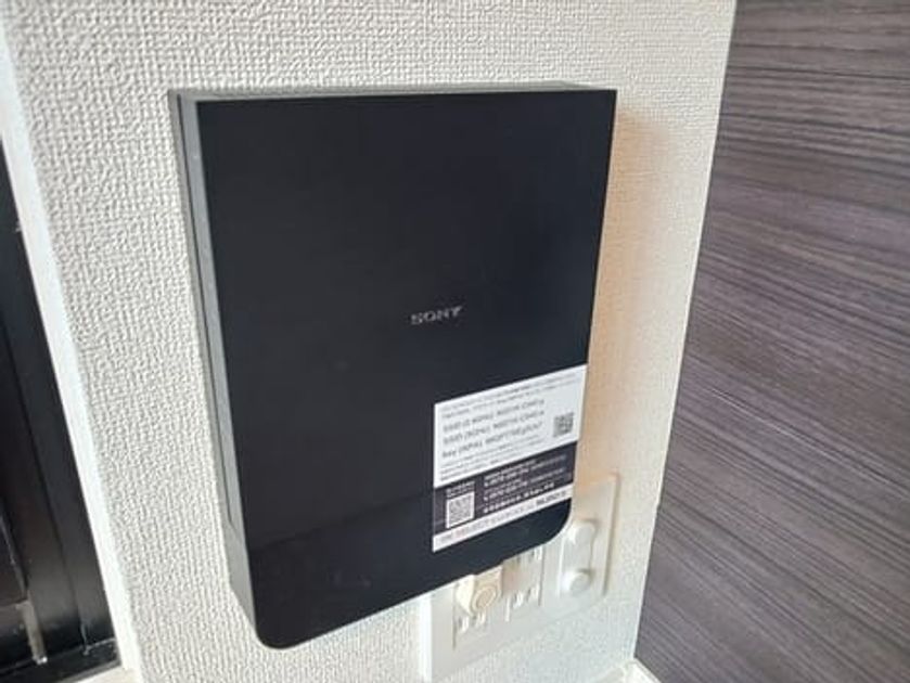 Naikan9 20250623000000 945x630