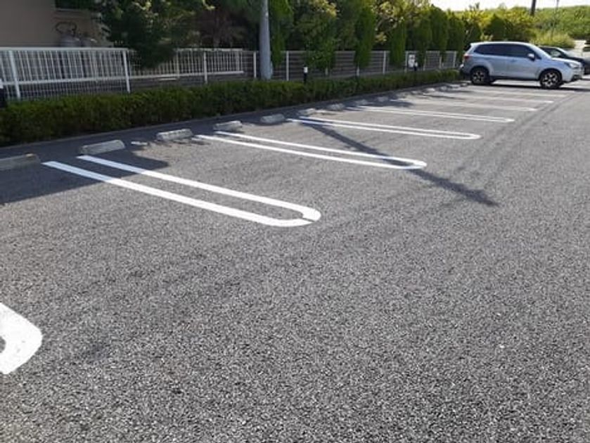Naikan5 20240808000000 945x630