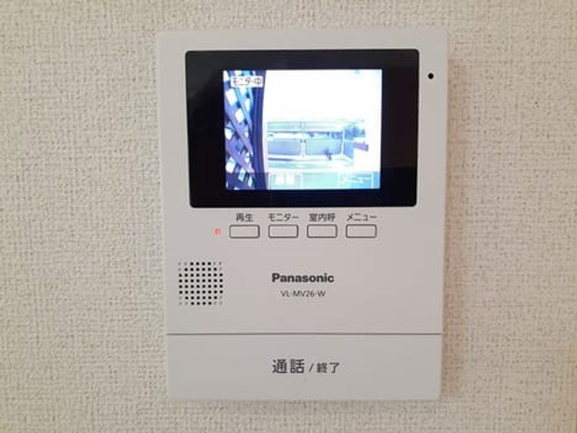 Naikan8 20240808000000 945x630