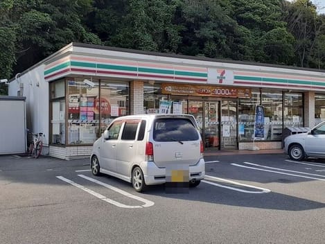 Naikan15 20260106000000