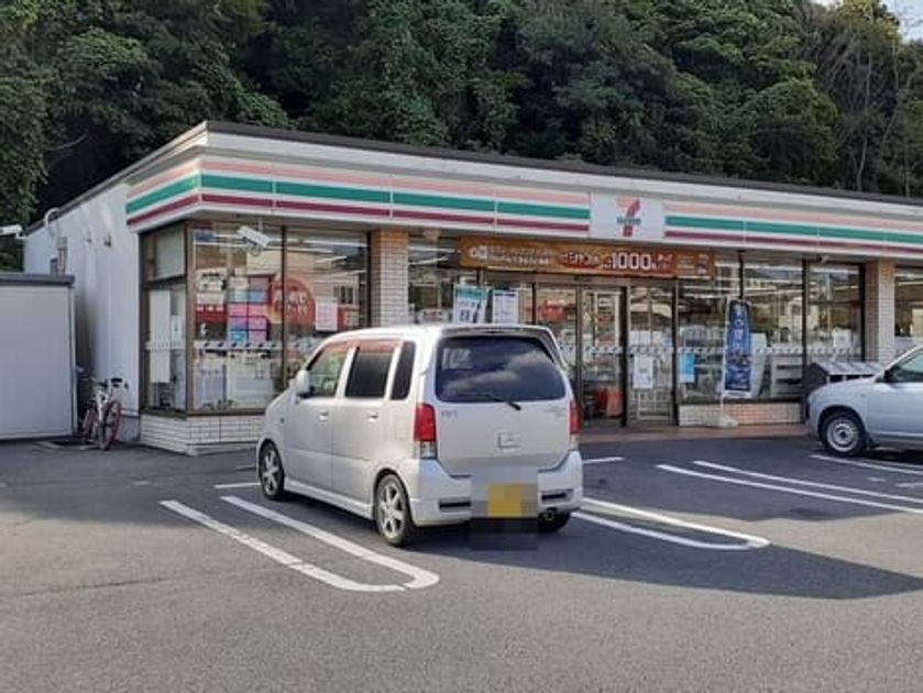 Naikan15 20260106000000 945x630