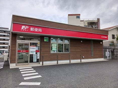 Naikan18 20260106000000