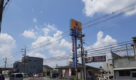 Naikan18 20260731000000