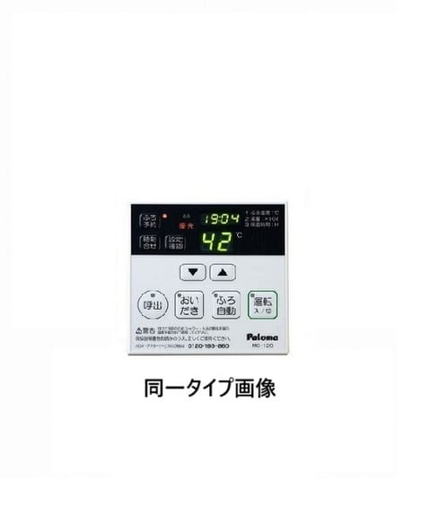 Naikan8 20260731000000