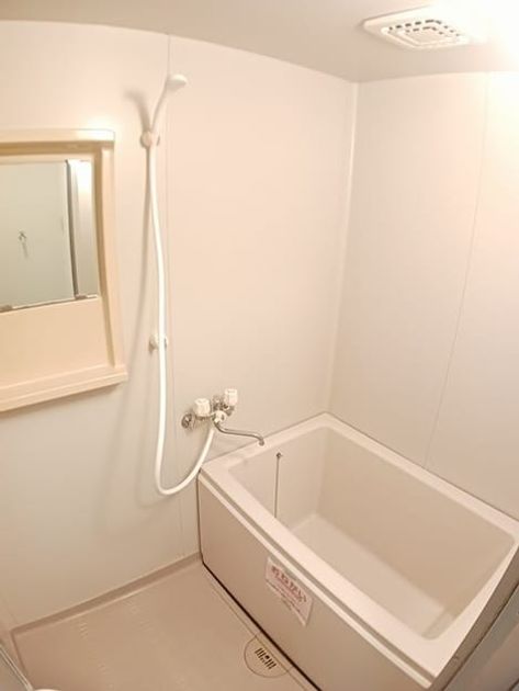 Naikan3 20241007000000 945x630