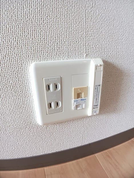 Naikan5 20241007000000