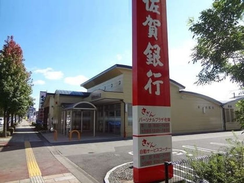 Naikan16 20240606000000 945x630