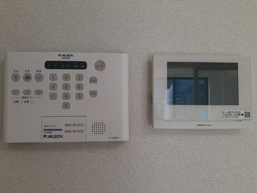 Naikan9 20240919000000 945x630