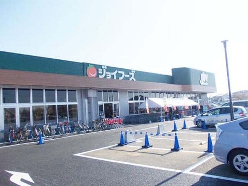 Naikan14 20210326000000 945x630